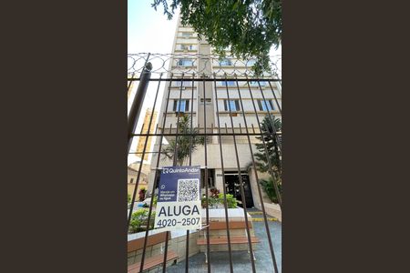 Apartamento para alugar com 60m², 2 quartos e 1 vaga Apartamento para alugar com 60m², 2 quartos e 1 vagaPlaca