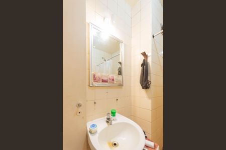 Apartamento para alugar com 60m², 2 quartos e 1 vagaBanheiro