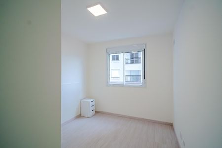 Apartamento para alugar com 35m², 1 quarto e sem vaga Apartamento para alugar com 35m², 1 quarto e sem vagaQuarto