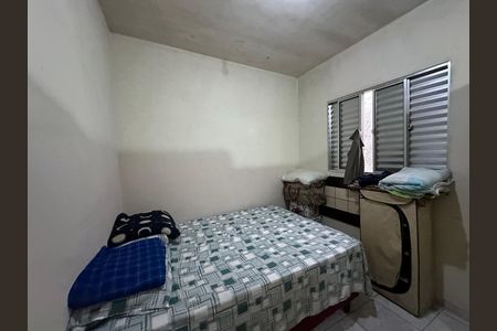 Casa à venda com 206m², 2 quartos e 1 vaga Casa à venda com 206m², 2 quartos e 1 vagaQuarto