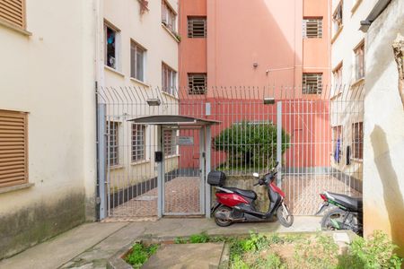 Apartamento à venda com 51m², 2 quartos e 2 vagas Apartamento à venda com 51m², 2 quartos e 2 vagasFachada