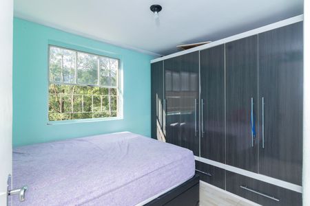 Apartamento à venda com 51m², 2 quartos e 2 vagas Apartamento à venda com 51m², 2 quartos e 2 vagasQuarto 2