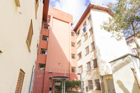 Apartamento à venda com 51m², 2 quartos e 2 vagas Apartamento à venda com 51m², 2 quartos e 2 vagasFachada