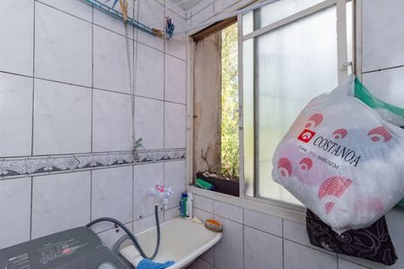 Apartamento à venda com 51m², 2 quartos e 2 vagas Apartamento à venda com 51m², 2 quartos e 2 vagasLavanderia