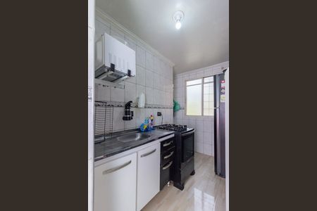 Apartamento à venda com 51m², 2 quartos e 2 vagas Apartamento à venda com 51m², 2 quartos e 2 vagasCozinha