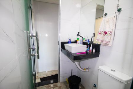 Casa para alugar com 40m², 2 quartos e sem vaga Casa para alugar com 40m², 2 quartos e sem vagaBanheiro Social