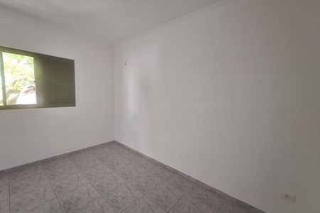 Apartamento para alugar com 89m², 3 quartos e 1 vagaQuarto 2