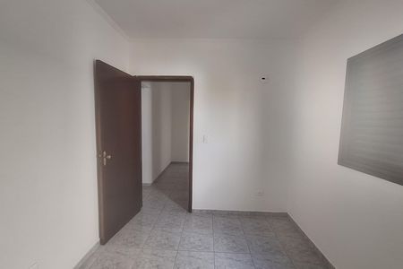Apartamento para alugar com 89m², 3 quartos e 1 vagaQuarto 1