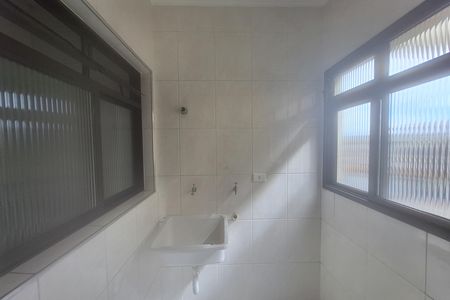 Apartamento para alugar com 89m², 3 quartos e 1 vagaÁrea de Serviço