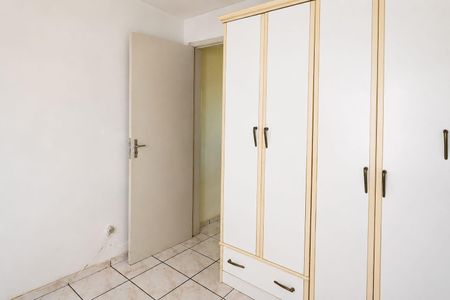 Apartamento para alugar com 70m², 1 quarto e 1 vaga Apartamento para alugar com 70m², 1 quarto e 1 vagaQuarto