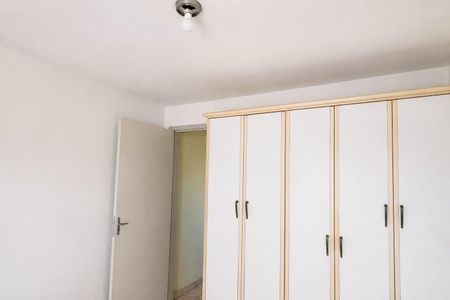 Quarto de apartamento para alugar com 1 quarto, 70m² em Jardim Sao Dimas, São José dos Campos