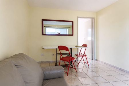 Apartamento para alugar com 1 quarto, 70m² em Jardim Sao Dimas, São José dos Campos