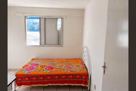 Apartamento para alugar com 70m², 1 quarto e 1 vaga Apartamento para alugar com 70m², 1 quarto e 1 vagaQuarto