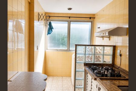 Apartamento para alugar com 70m², 1 quarto e 1 vaga Apartamento para alugar com 70m², 1 quarto e 1 vagaCozinha