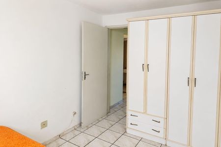 Apartamento para alugar com 70m², 1 quarto e 1 vaga Apartamento para alugar com 70m², 1 quarto e 1 vagaQuarto