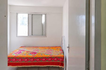 Apartamento para alugar com 70m², 1 quarto e 1 vaga Apartamento para alugar com 70m², 1 quarto e 1 vagaQuarto