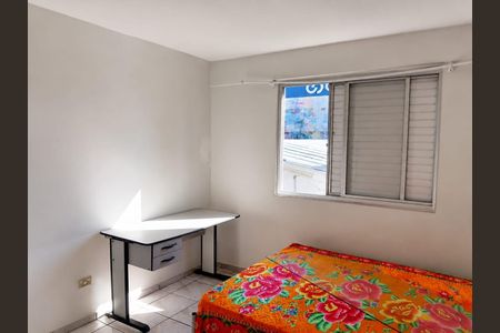 Quarto de apartamento para alugar com 1 quarto, 70m² em Jardim Sao Dimas, São José dos Campos