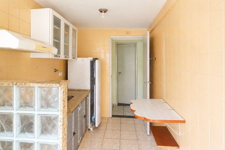 Apartamento para alugar com 70m², 1 quarto e 1 vaga Apartamento para alugar com 70m², 1 quarto e 1 vagaCozinha