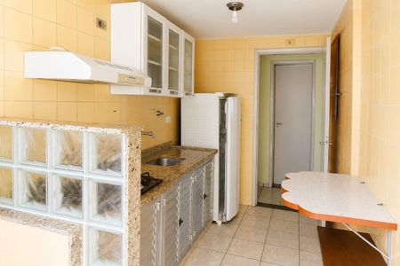 Apartamento para alugar com 70m², 1 quarto e 1 vaga Apartamento para alugar com 70m², 1 quarto e 1 vagaCozinha
