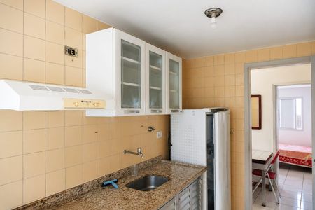 Apartamento para alugar com 70m², 1 quarto e 1 vaga Apartamento para alugar com 70m², 1 quarto e 1 vagaCozinha