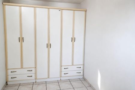 Apartamento para alugar com 70m², 1 quarto e 1 vaga Apartamento para alugar com 70m², 1 quarto e 1 vagaQuarto