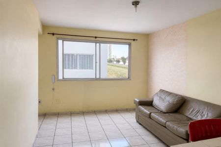 Apartamento para alugar com 70m², 1 quarto e 1 vaga Apartamento para alugar com 70m², 1 quarto e 1 vagaSala