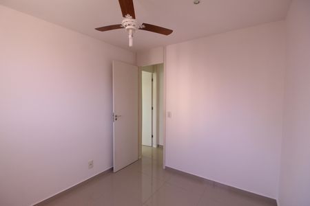 Apartamento para alugar com 50m², 2 quartos e 1 vagaQuarto 1