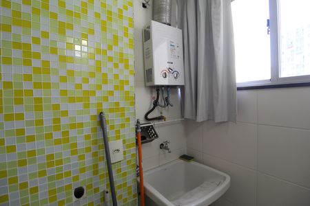 Apartamento para alugar com 50m², 2 quartos e 1 vagaÁrea de Serviço