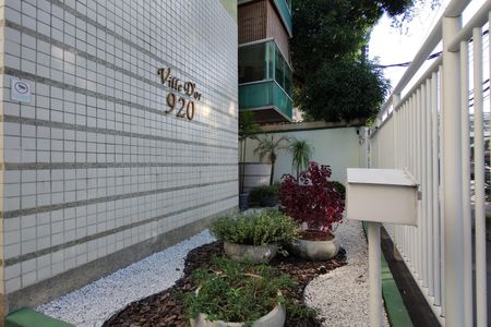 Apartamento à venda com 101m², 3 quartos e 2 vagas Apartamento à venda com 101m², 3 quartos e 2 vagasFachada do bloco