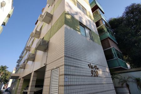 Apartamento à venda com 101m², 3 quartos e 2 vagas Apartamento à venda com 101m², 3 quartos e 2 vagasFachada do bloco