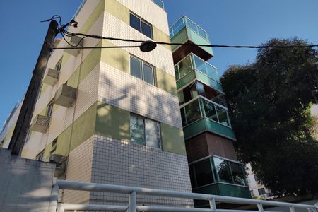 Apartamento à venda com 101m², 3 quartos e 2 vagas Apartamento à venda com 101m², 3 quartos e 2 vagasFachada do bloco
