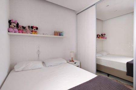 Apartamento à venda com 101m², 3 quartos e 2 vagas Apartamento à venda com 101m², 3 quartos e 2 vagasQuarto 1