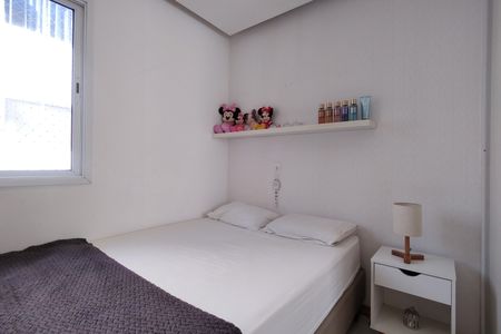 Apartamento à venda com 101m², 3 quartos e 2 vagas Apartamento à venda com 101m², 3 quartos e 2 vagasQuarto 1
