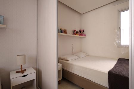 Apartamento à venda com 101m², 3 quartos e 2 vagas Apartamento à venda com 101m², 3 quartos e 2 vagasQuarto 1
