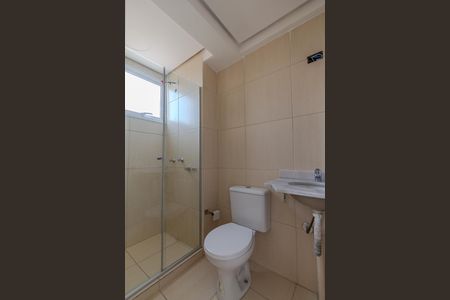 Apartamento para alugar com 53m², 3 quartos e 1 vagaBanheiro da Suíte