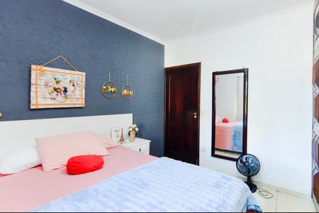 Casa para alugar com 80m², 2 quartos e 3 vagasQuarto 2