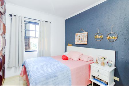 Casa para alugar com 80m², 2 quartos e 3 vagasQuarto 2
