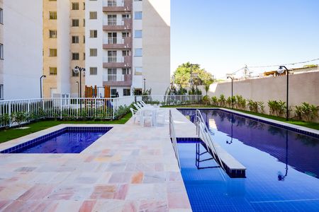 Apartamento para alugar com 39m², 2 quartos e 1 vaga Apartamento para alugar com 39m², 2 quartos e 1 vagaPiscina