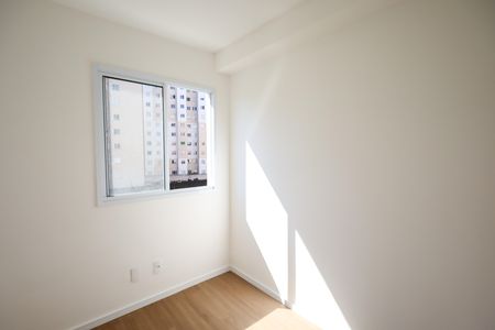 Apartamento para alugar com 39m², 2 quartos e 1 vaga Apartamento para alugar com 39m², 2 quartos e 1 vagaQuarto 2