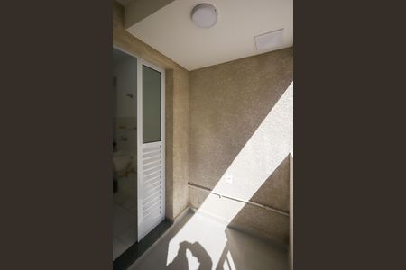 Varanda de apartamento para alugar com 2 quartos, 39m² em Pedreira, São Paulo