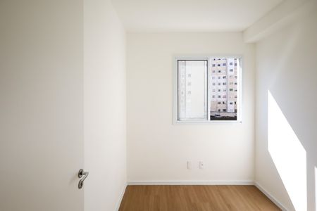 Apartamento para alugar com 39m², 2 quartos e 1 vaga Apartamento para alugar com 39m², 2 quartos e 1 vagaQuarto 2