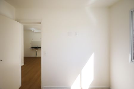 Apartamento para alugar com 39m², 2 quartos e 1 vaga Apartamento para alugar com 39m², 2 quartos e 1 vagaQuarto 1