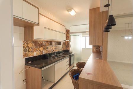 Apartamento para alugar com 77m², 2 quartos e 1 vaga Apartamento para alugar com 77m², 2 quartos e 1 vagaCozinha