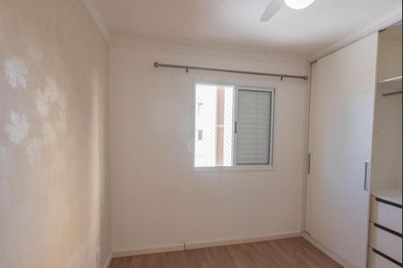 Apartamento para alugar com 77m², 2 quartos e 1 vaga Apartamento para alugar com 77m², 2 quartos e 1 vagaSuíte