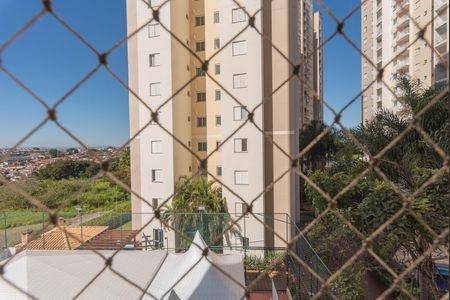 Apartamento para alugar com 77m², 2 quartos e 1 vaga Apartamento para alugar com 77m², 2 quartos e 1 vagaVista da Suíte