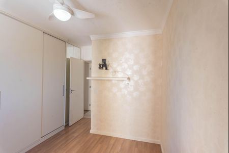 Apartamento para alugar com 77m², 2 quartos e 1 vaga Apartamento para alugar com 77m², 2 quartos e 1 vagaSuíte