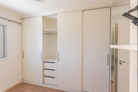 Apartamento para alugar com 77m², 2 quartos e 1 vaga Apartamento para alugar com 77m², 2 quartos e 1 vagaSuíte
