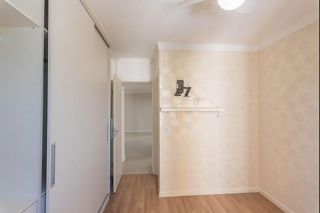 Apartamento para alugar com 77m², 2 quartos e 1 vaga Apartamento para alugar com 77m², 2 quartos e 1 vagaSuíte