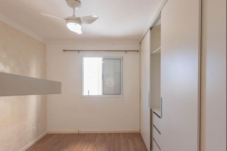 Apartamento para alugar com 77m², 2 quartos e 1 vaga Apartamento para alugar com 77m², 2 quartos e 1 vagaSuíte