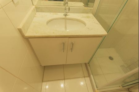 Apartamento para alugar com 77m², 2 quartos e 1 vaga Apartamento para alugar com 77m², 2 quartos e 1 vagaBanheiro da Suíte